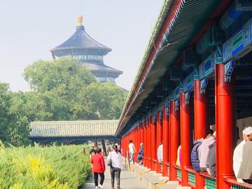 Temple of Heaven Ticket