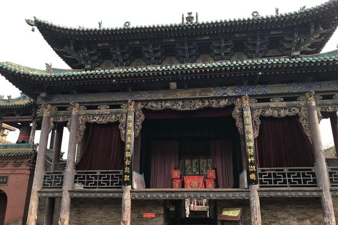 Private Day Tour to Qiao Family Compound and Pingyao Old Town from Taiyuan  photo 4