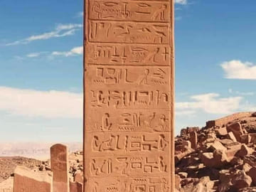 Camping and Archaeological Exploration in Serabit, Egypt