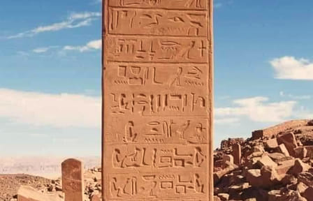 Camping and Archaeological Exploration in Serabit, Egypt