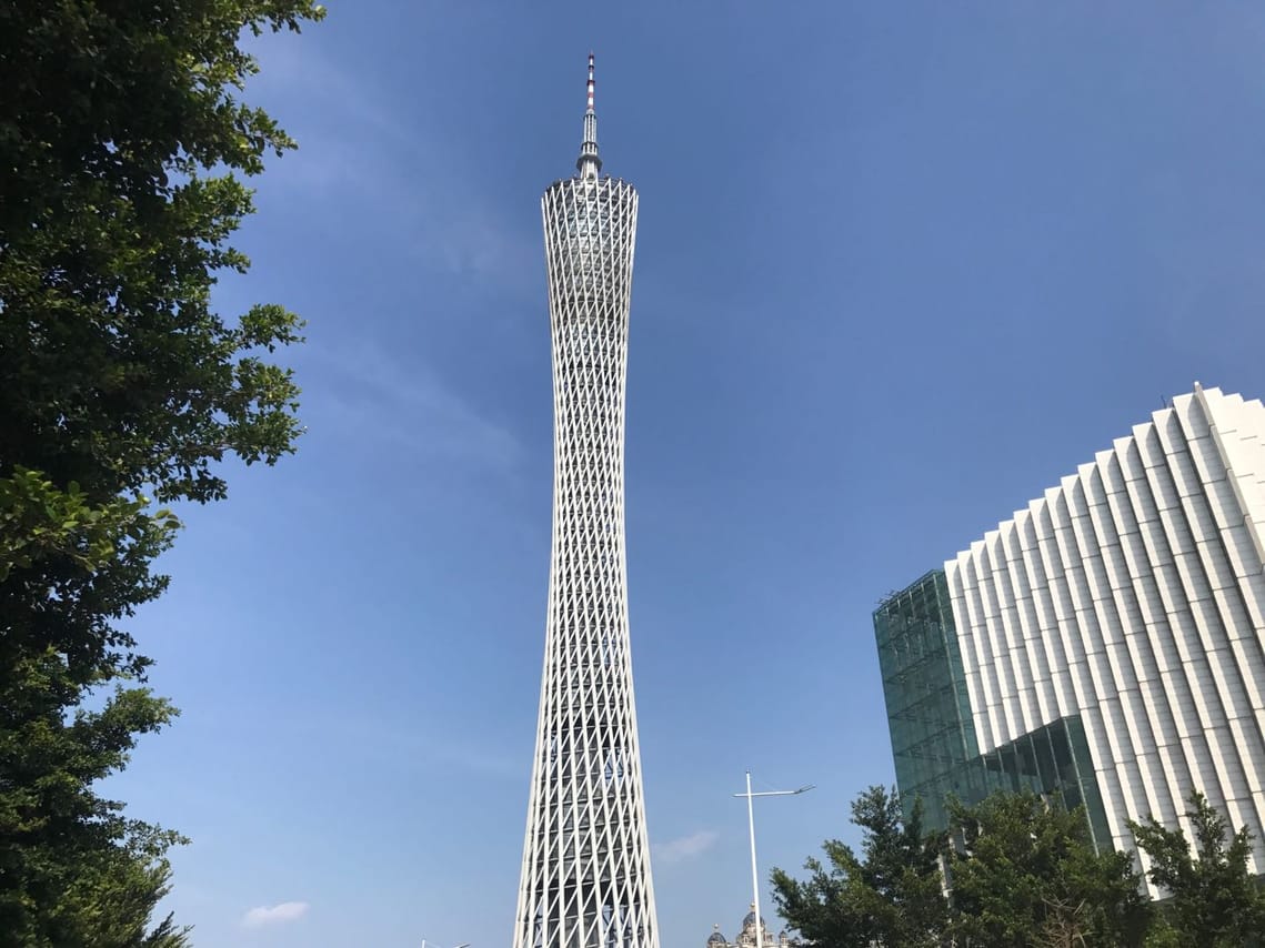 Guangzhou Historical Day Tour By Metro & Boat 3