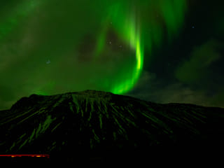 Private 4x4 Tour from Reykjavik - Northern Lights & Hot Choco, photo 11
