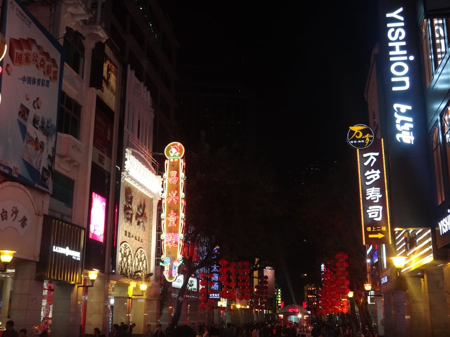 Things to do in China