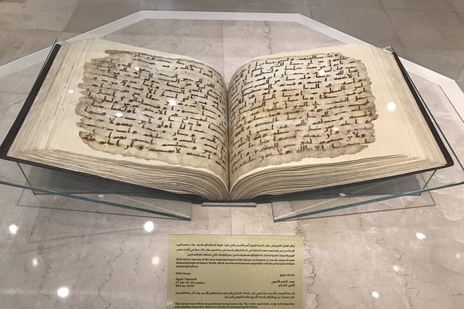 Egyptian Museums Private Tour from Cairo