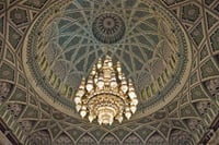 Private Day Trip to Grand Mosque & Wahiba Sands  8