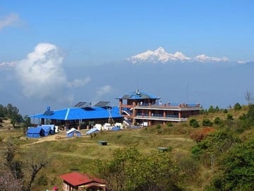 Kakani View