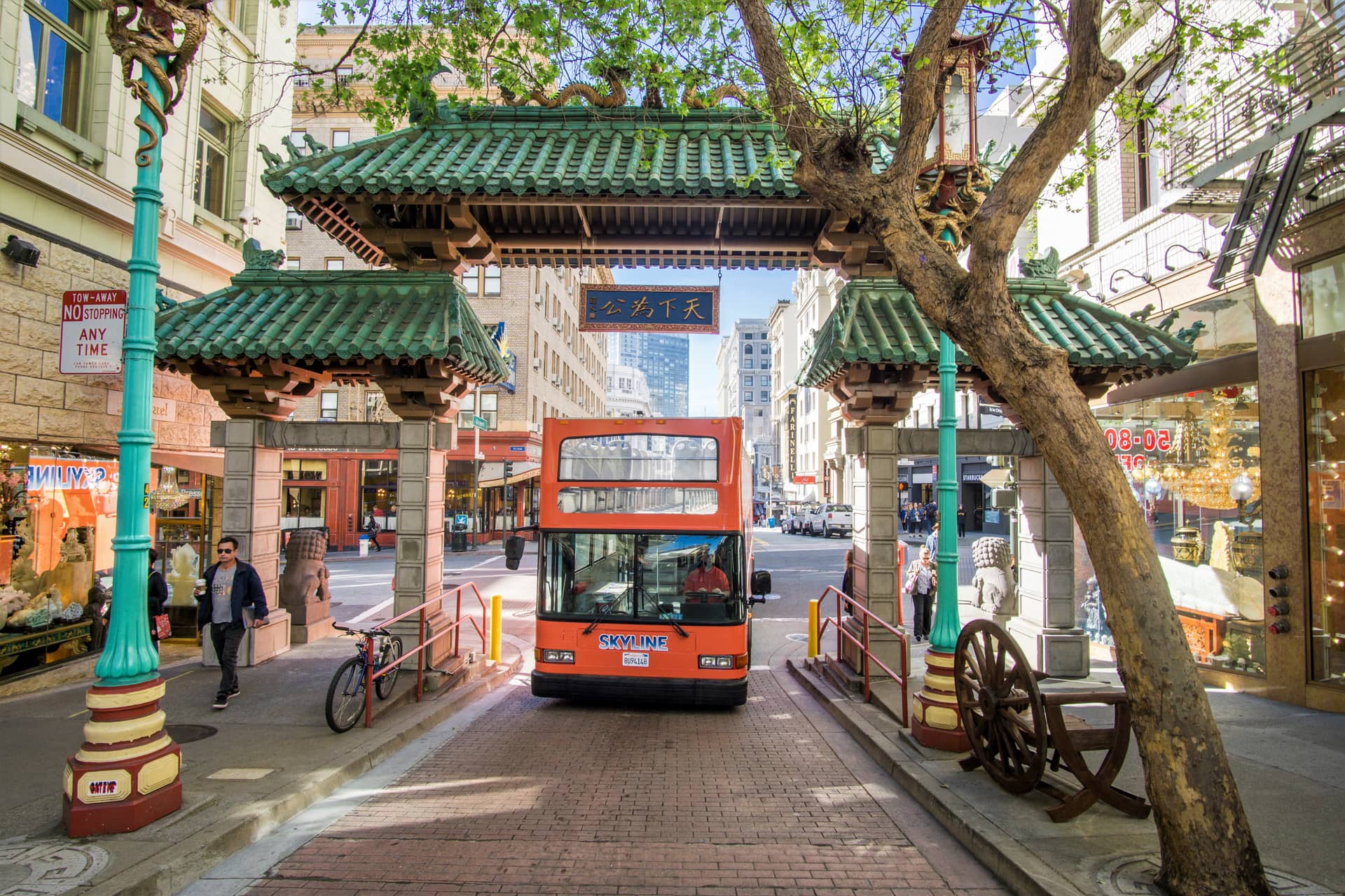 SAN FRANCISCO DOUBLE DECKER CITY TOUR (2 HOURS)