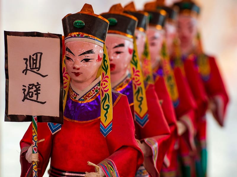 Quanzhou Nanyin Music and Puppet Culture Experience with English Guide