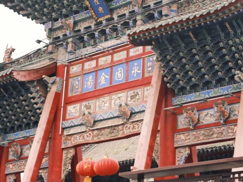 Hangzhou: Hongyi Heritage Path & Blueberry Day Trip