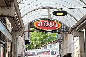 Tel Aviv: Hatikvah Market Interactive Behind-the-Scenes Tour 