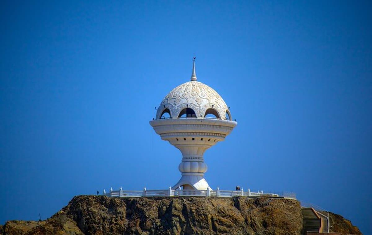 Muscat Half Day Sightseeing tour