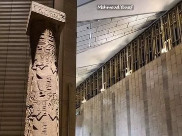 Grand Egyptian Museum and Giza Pyramids Day Tour
