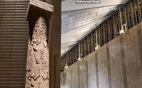 Grand Egyptian Museum and Giza Pyramids Day Tour