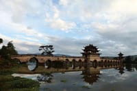 Private Day Tour to Jianshui Old Town from Kunming 1
