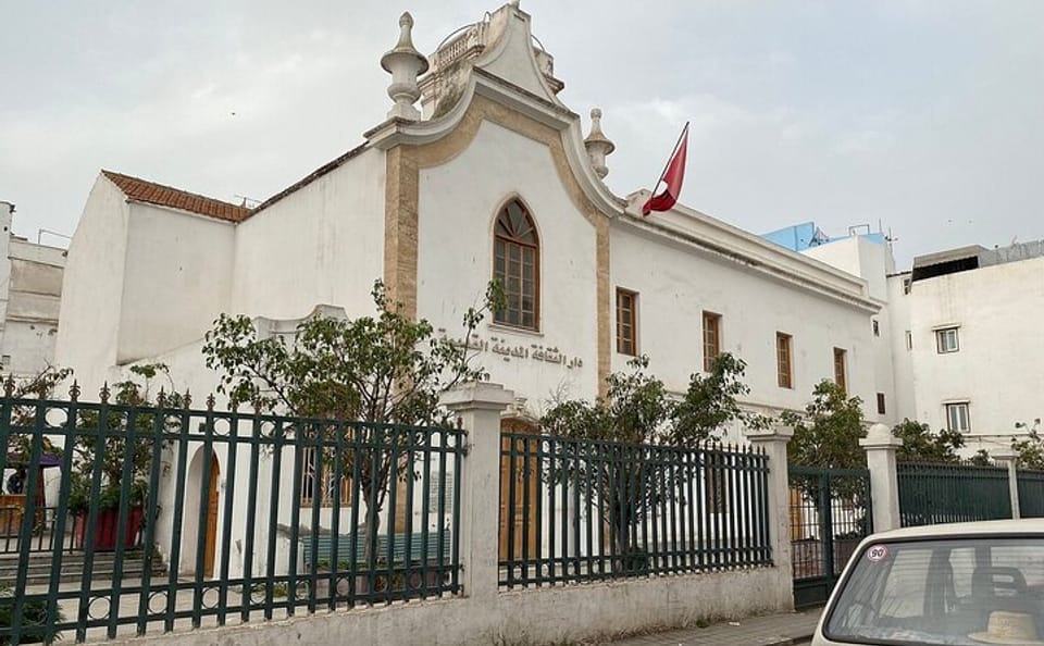 Cultural Walking Tour of Casablanca's Modern and Traditional Sights