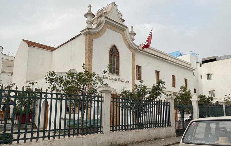 Cultural Walking Tour of Casablanca's Modern and Traditional Sights