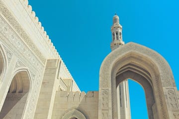 Half-Day City Tour of Muscat, Oman with Key Landmarks