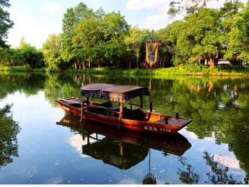 Hangzhou: Xixi Wetland National Park Eco-Tour & Boat Ride