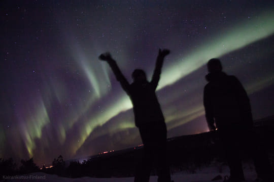 Northern Lights Workshop: Arctic Nature & Sky