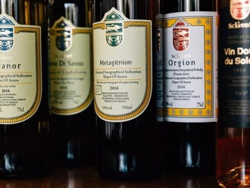 Kefalonia Wine and Gastronomy Tour at Sclavos Estate
