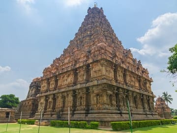 Private Cultural Tour of UNESCO Chola Temples from Trichy