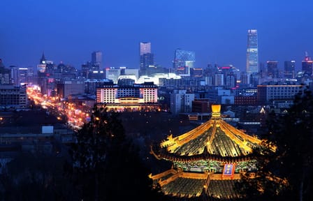 Private Beijing Night Tour with Imperial Dinner Experience