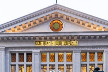 Private Guided Tour of Jewish Heritage in Thessaloniki