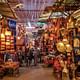 12 Days/ 11 Nights Trip from Casablanca Over Morocco Private Tour