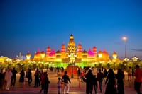 Dubai Combo: Global Village Dubai and View at the Palm Tickets 7