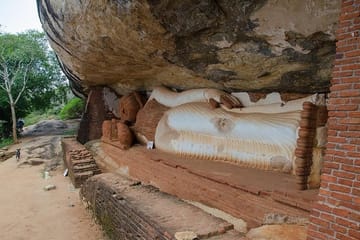 Pidurangala Rock Day Tour with Dambulla and Sigiriya Visits
