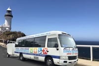 Gold Coast Airport: Shared Transfer to Byron Bay 10