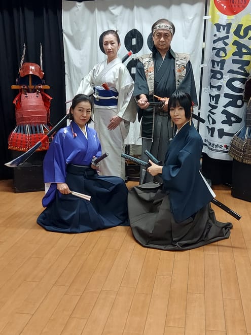 Learn The Katana 'Sword' Technique of Samurai and Ninja in Osaka photo 6