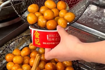 Changsha Non-Spicy Food Tour: Tasting Local Delights