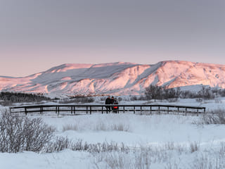 Golden Circle | Private Tour | Photo Package Included, photo 27