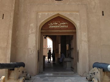 2-Day Adventure Tour in Jabal Shams, Oman