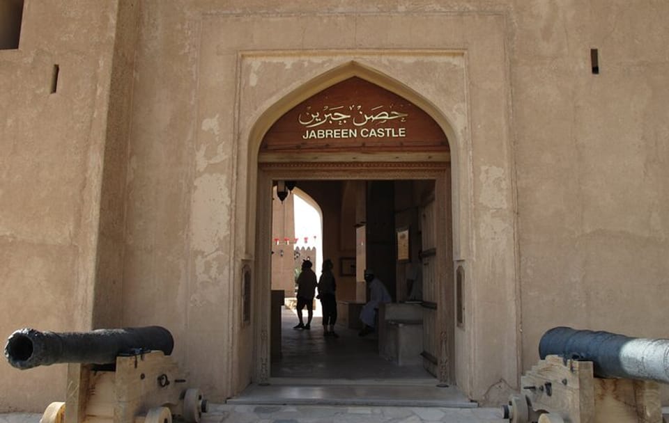 2-Day Adventure Tour in Jabal Shams, Oman