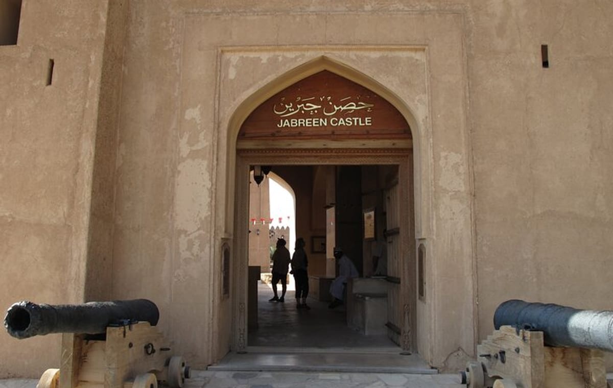 Tour Hoor 2 Days-1 Night In Jabal Shams, Oman Tours package