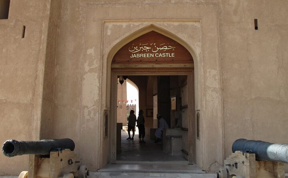 2-Day Adventure Tour in Jabal Shams, Oman