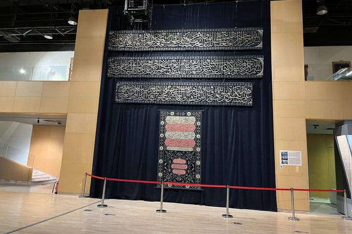 Royal Mummies Museum, Citadel and Khan El Khalili Tour.