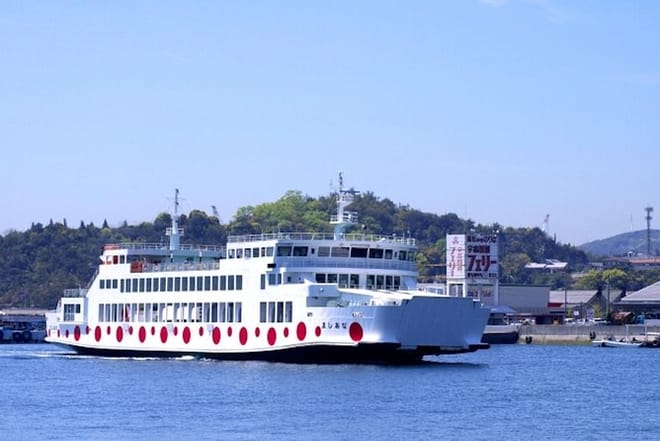 Cruise from Uno port
