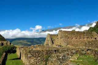 4-Day Choquequirao Trek Tour from Cusco