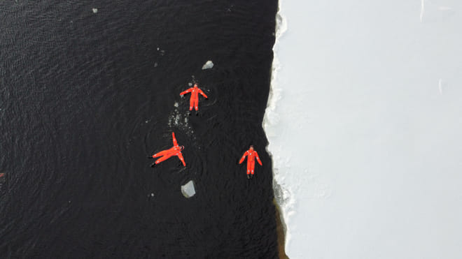 Polar Explorer Icebreaker Cruise - 3 Hours	 photo 2