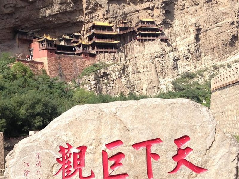 Datong Classic Day Tour