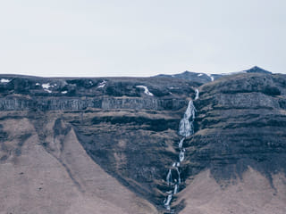 Snæfellsnes Peninsula Tour from Grundarfjordur Port, photo 17