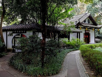 Chengdu Du Fu Cottage Admission Ticket