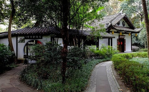 Chengdu Du Fu Cottage Admission Ticket