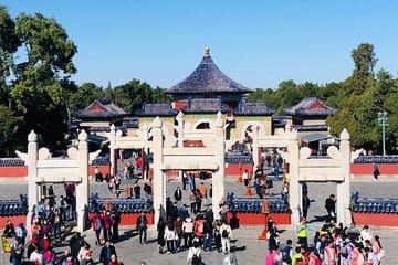 Skip the Line Ticket for Temple of Heaven in Beijing