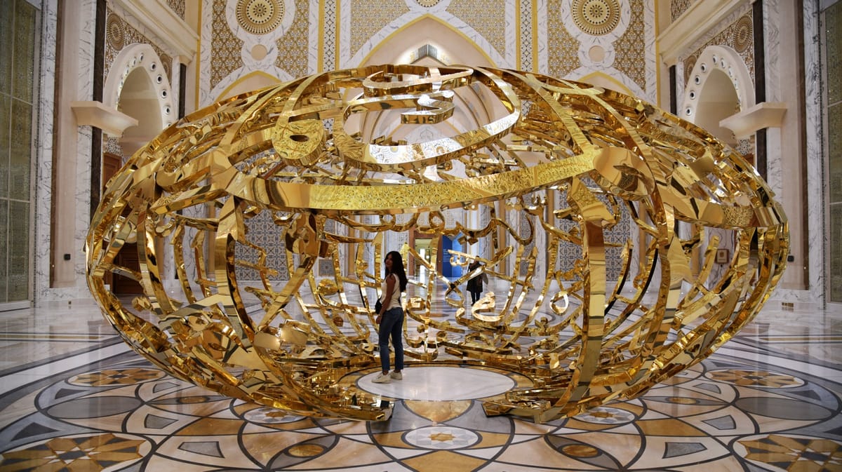 Abu Dhabi City Tour From Dubai with Many Option – Louvre Museum or Qasr Al Watan or Ferrari World  or Sea World or Water World options