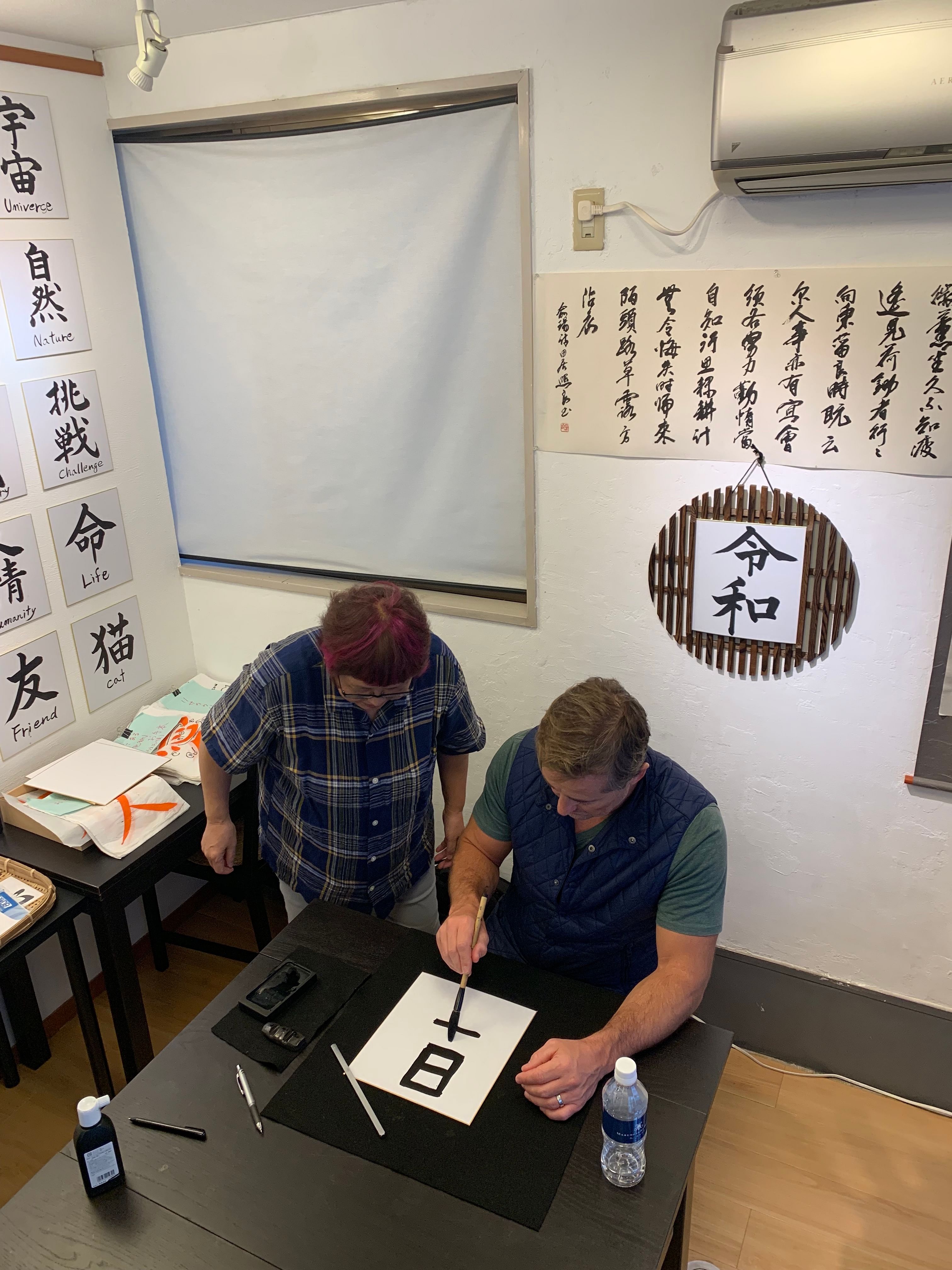 Let's experience calligraphy in YANAKA / Taito-ku / TOKYO !!