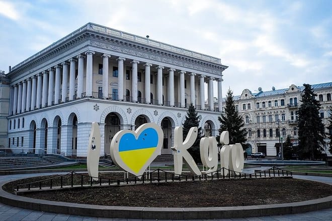 Kiev Private Walking Tour with a Professional Guide photo 3
